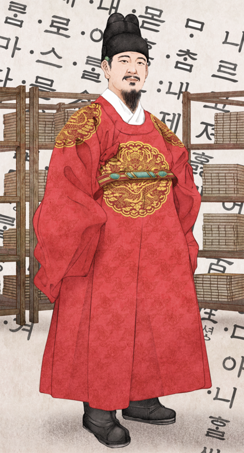 10월9일은 한글날입니다. <출처=세종문화회관>