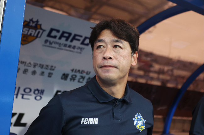 사진=충남아산