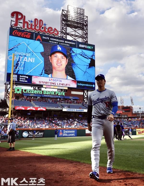 지난해 7월 필라델피아 원정을 찾은 오타니의 모습. 사진= MK스포츠 DB