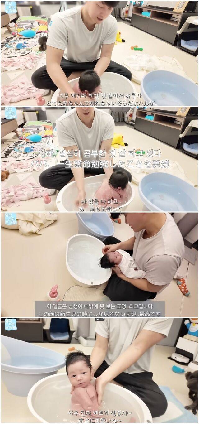 심형탁 아들 하루./유튜브