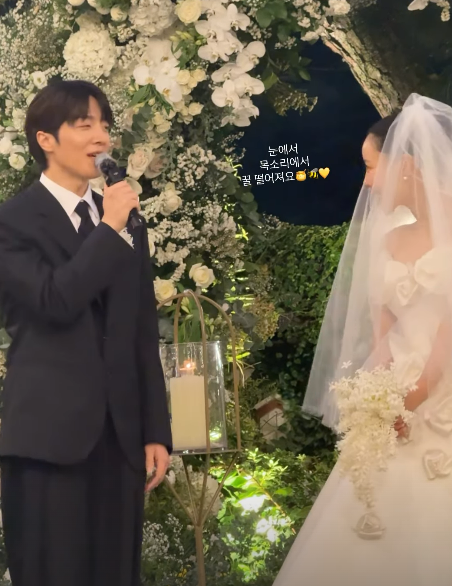 적재, 허송연 / 배혜지 SNS