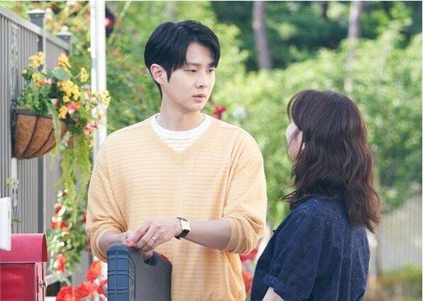 '우주메리미'/SBS