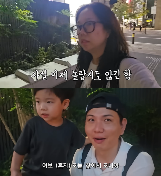 제이쓴, 아들 준범/유튜브 채널 '홍현희 제이쓴의 홍쓴TV'