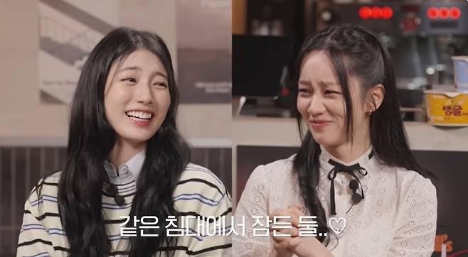 ‘혤’s club‘ 영상 캡처