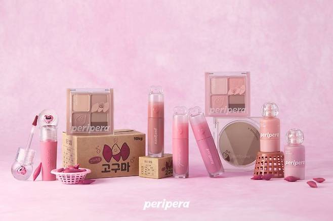 (사진=페리페라 제공) *재판매 및 DB 금지