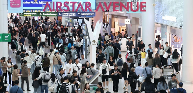 뉴스1 자료사진