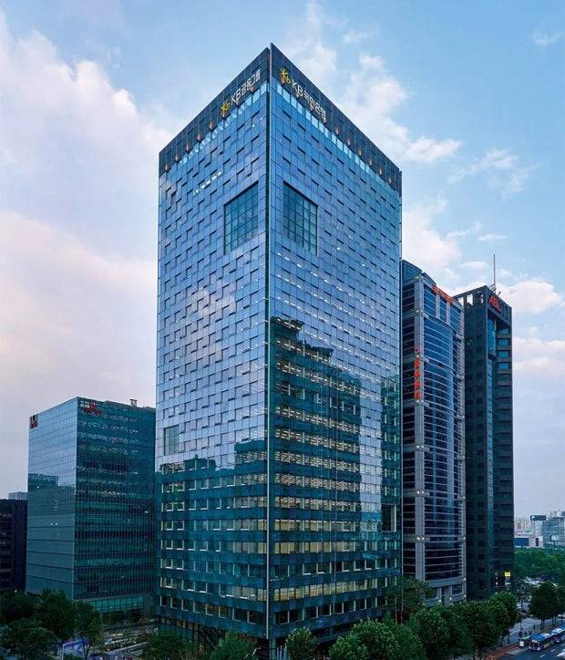 KB국민은행 신관 전경. 사진 제공=국민은행