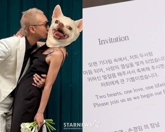 /사진=이성우 SNS, MBC 방송화면