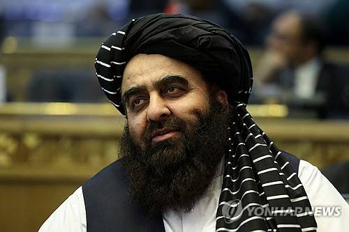 무타키 아프간 외무장관 [로이터 연합뉴스. 재판매 및 DB 금지]