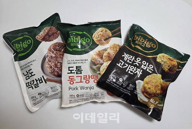 왼쪽부터 남도 떡갈비, 도톰 동그랑땡, 계란 옷 입은 고기완자. (사진=한전진 기자)