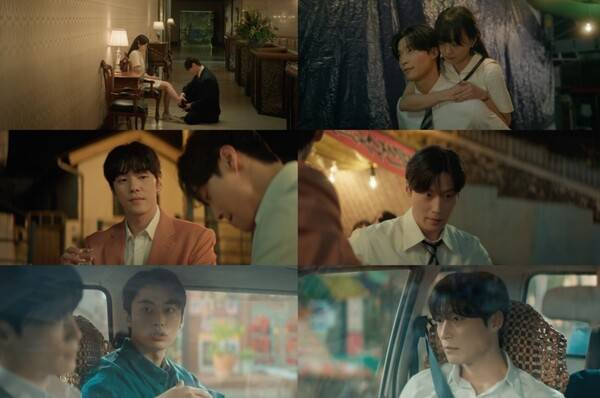 사진='백번의 추억' 방송 영상 캡처