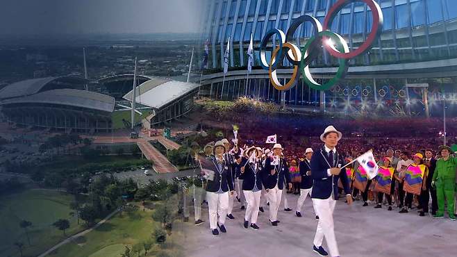 [전주MBC 자료사진]