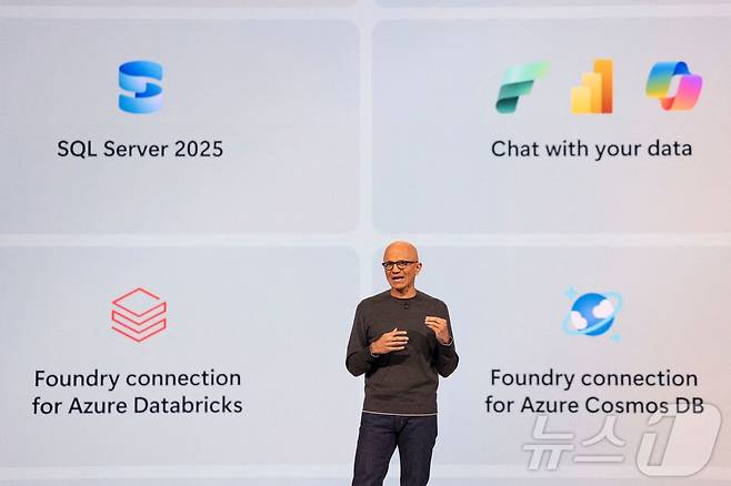 사티아 나델라 마이크로소프트 CEO ⓒ AFP=뉴스1