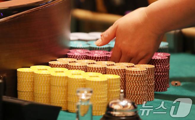 카지노 칩. 2025.2.26/뉴스1 ⓒ News1 DB