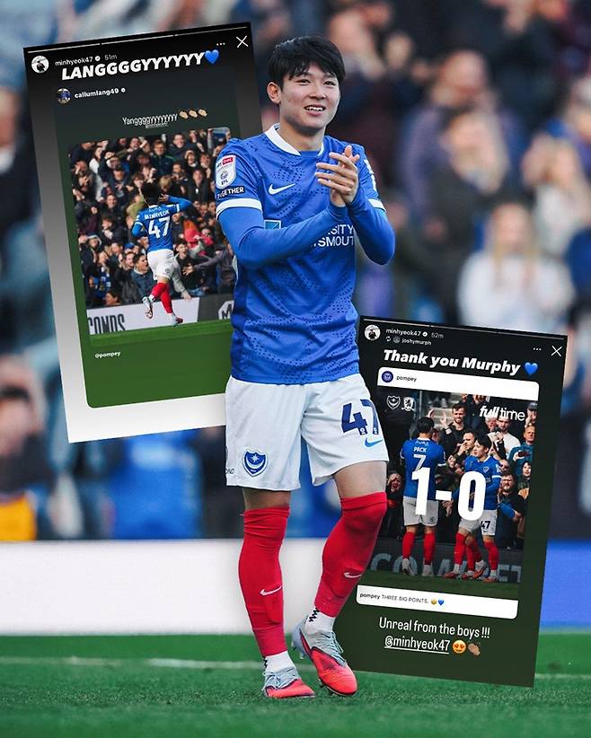 양민혁이 잉글랜드 챔피언십에서 2경기 연속 골을 터뜨렸다. (포츠머스 SNS 캡처)