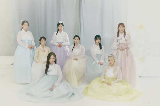 우주소녀 추석 인사