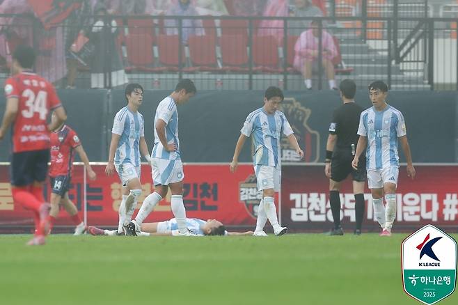 울산 HD가 5일 열린 하나은행 K리그1 2025 32라운드 원정 경기에서 김천 상무에 0-3으로 대패했다. (한국프로축구연맹 제공)
