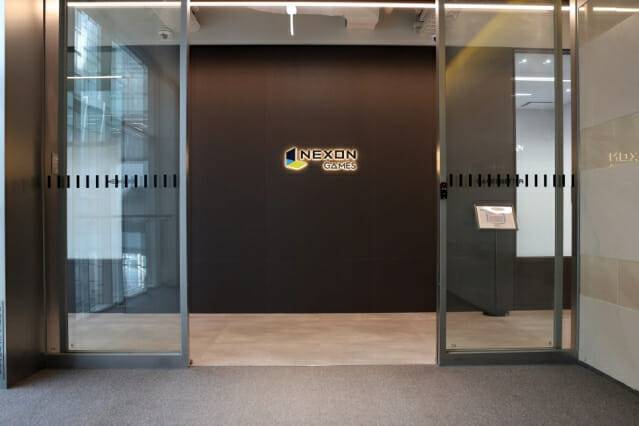 넥슨게임즈 사옥 입구.