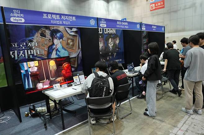 2025 콘텐츠 창의인재동반사업 인디게임 부스