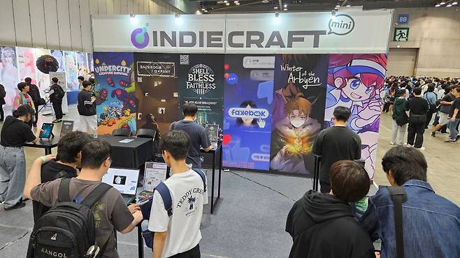 인디크래프트 부스