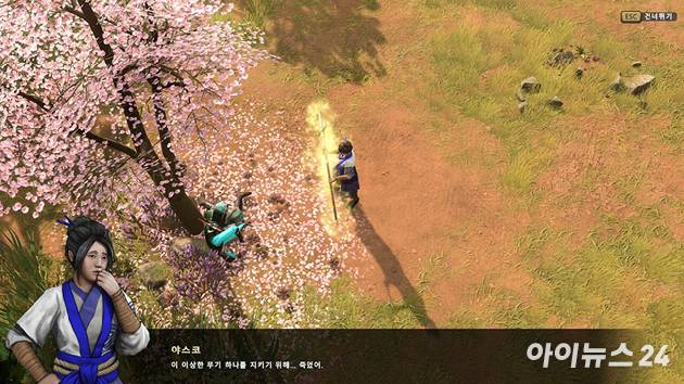 에이지 오브 미쏠로지: 리톨드 DLC '천상의 창' 플레이 화면. [사진=박정민 기자]