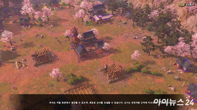 에이지 오브 미쏠로지: 리톨드 DLC '천상의 창' 플레이 화면. [사진=박정민 기자]