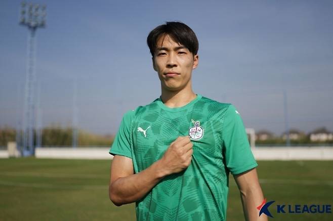 마사. 사진=한국프로축구연맹