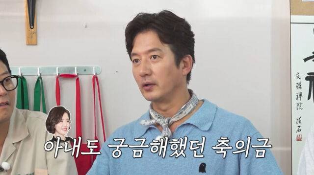 정준호 / 채널S, SK브로드밴드