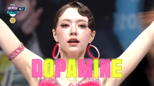 MBC '아육대' 티저