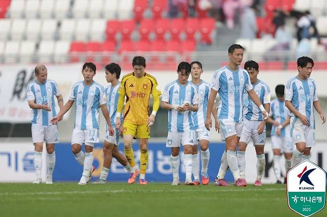 [서울=뉴시스]K리그1 울산, 파이널B로 추락. (사진=한국프로축구연맹 제공)