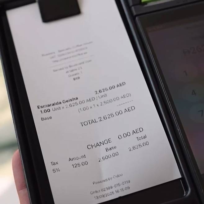 영수증에 찍힌 커피 가격 [로스터스 스페셜티 커피하우스]