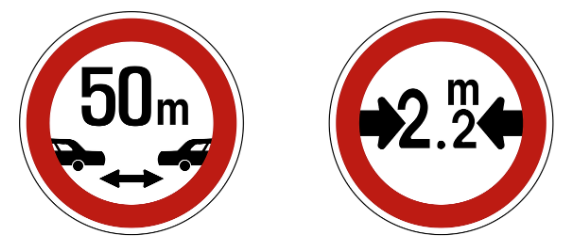 차간거리 확보(왼쪽), 차폭 제한.