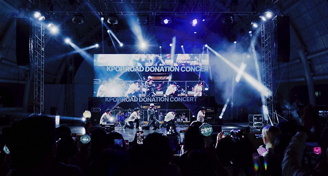 케이팝 로드 콘서트(K-Pop Road Concert·케로콘). 사진제공|케이팝로드