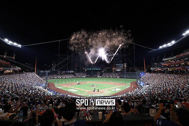 ▲ 대전한화생명볼파크 전경 ⓒ곽혜미 기자