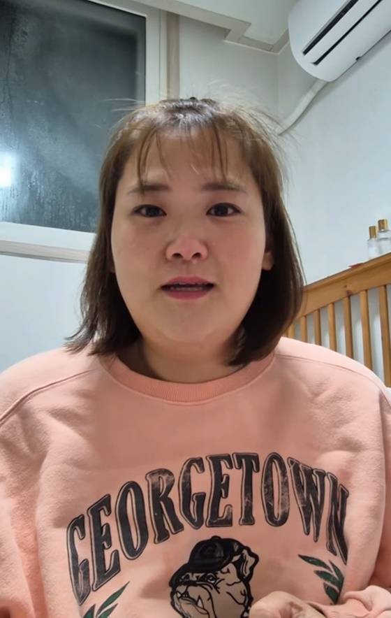 /사진=박수지 SNS