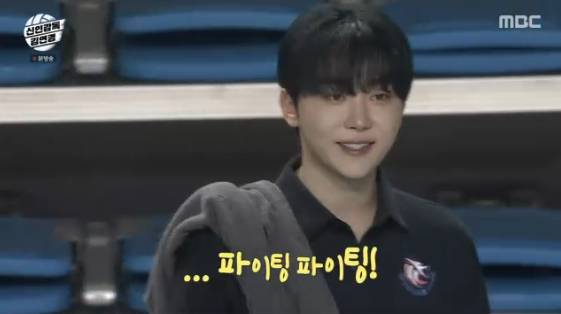 /사진=MBC 예능 프로그램 '신인감독 김연경'