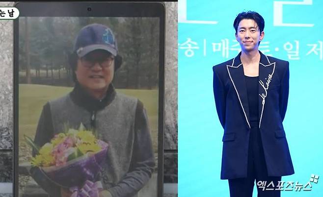 엑스포츠뉴스DB, SBS