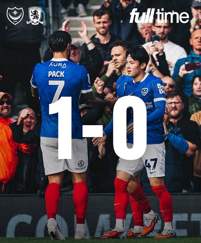 양민혁의 결승골로 1-0 승리를 따낸 포츠머스 [포츠머스 SNS 캡처. 재판매 및 DB 금지]