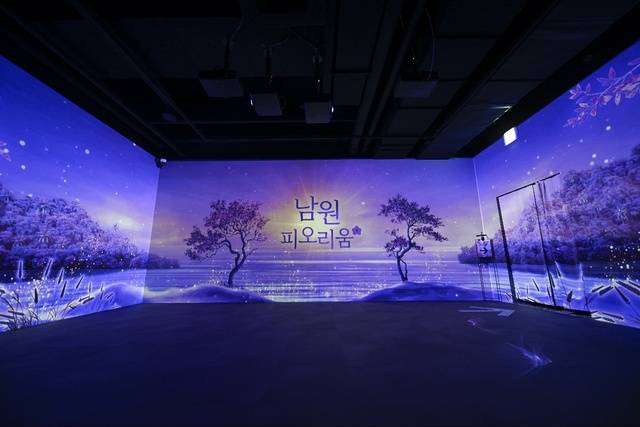 피오리움 실내 전시장/사진=남원시