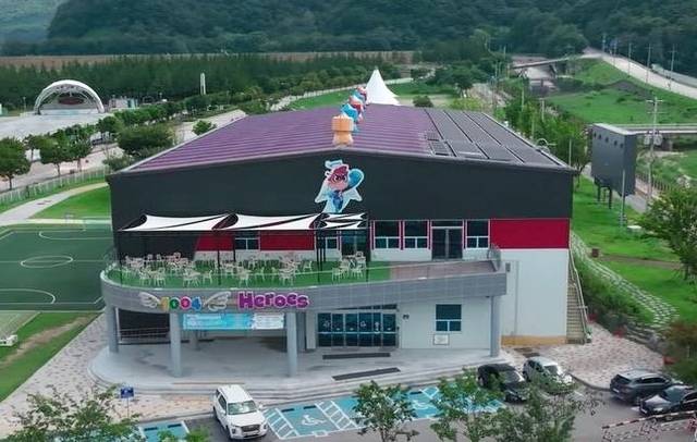 기적의놀이터와 연계하는 복합놀이시설 '천사히어로즈'