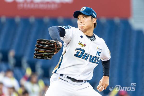 프로야구 NC 다이노스 구창모. /사진=NC 다이노스