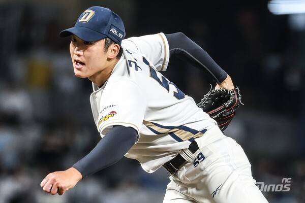 프로야구 NC 다이노스 구창모. /사진=NC 다이노스