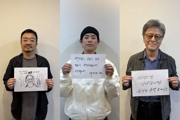 ⓒ와우포인트(WOWPOINT)