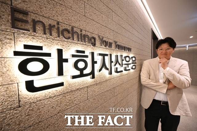 금정섭 한화자산운용 ETF사업본부장은 원자력·희토류·태양광·에너지저장장치(ESS) 등 미래 성장 산업에 투자하는 ETF를 주목해야 한다고 말한다. /박헌우 기자