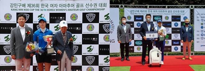 국내 최고 권위의 강민구배 한국여자아마추어대회에서 우승한 김효주와 황유민. 채널에이 자료&nbsp;