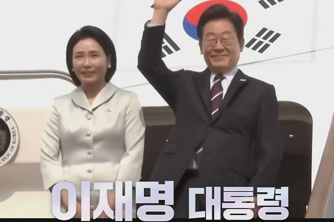 '냉부해' 이재명 대통령 냉장고 공개 JTBC 냉장고를 부탁해 since 2014