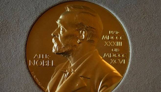 노벨상 메달. ⓒ AP/뉴시스