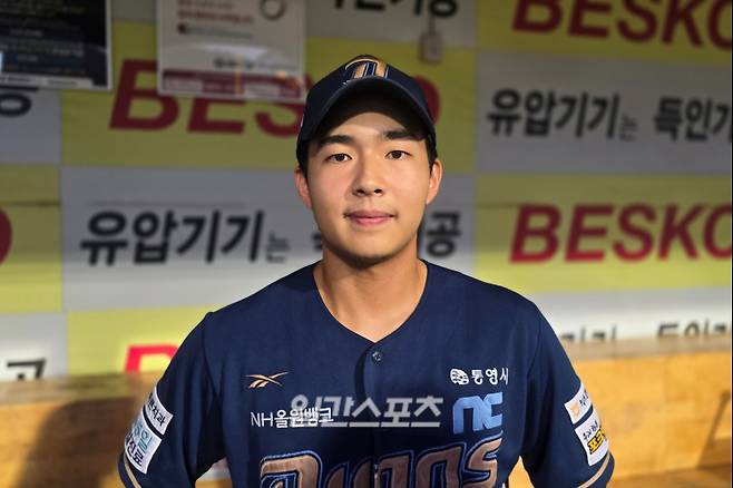 6일 경기 후 만난 NC 김휘집. 대구=윤승재 기자