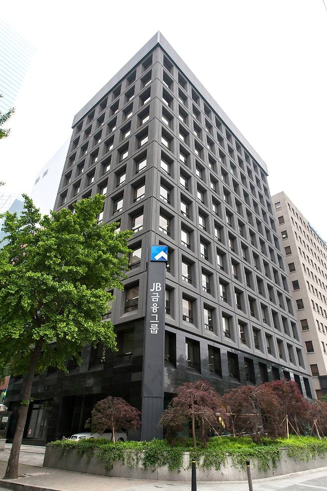 JB Financial Group headquarters in Yeouido, western Seoul [JB FINANCIAL GROUP]