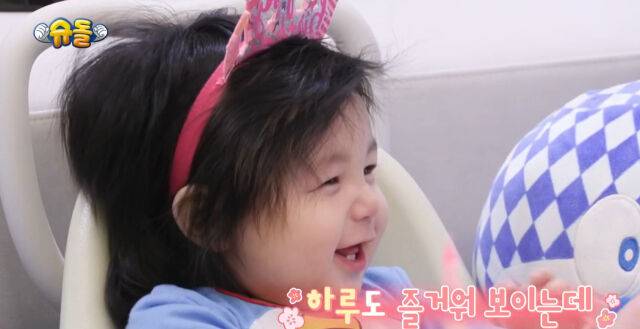 심형탁 아들 하루./슈돌